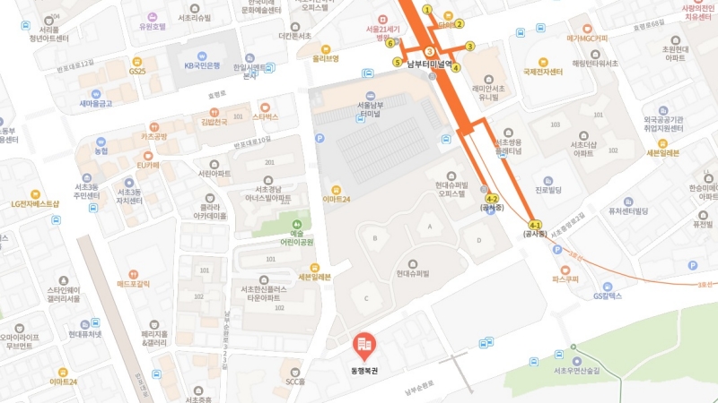 동행복권 본사 안내