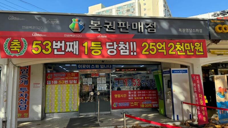 1. 스파